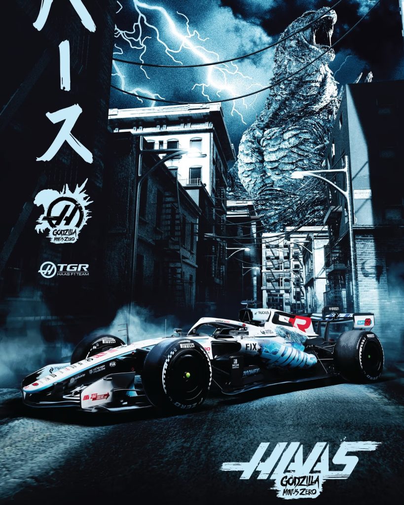 Godzilla Roster Godzilla Minus Zero per il Gran premio F1 Austin, e Kimi campione ...